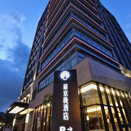 Hotel Intrendy Taishan Exterior foto