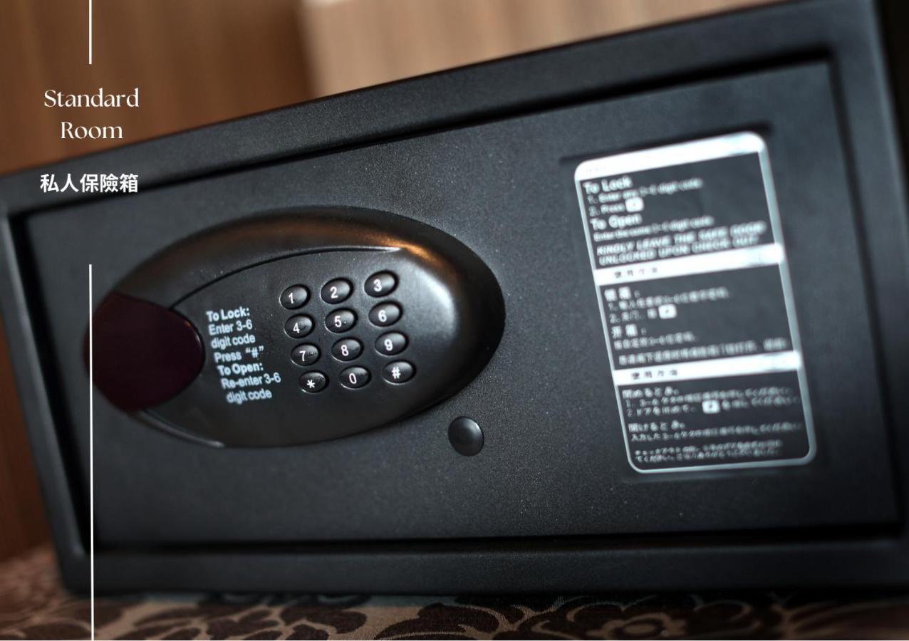 Hotel Intrendy Taishan Exterior foto